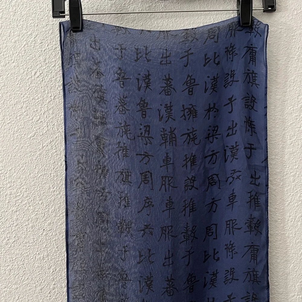 100% Silk Scarf,  Asian Script by BanJara Navy, Black  13”wide 64”long Artsy